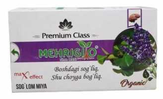 Чай зеленый купажированный с травами «Муъжиза» №25 Primium Class (Здоровый мозг)
